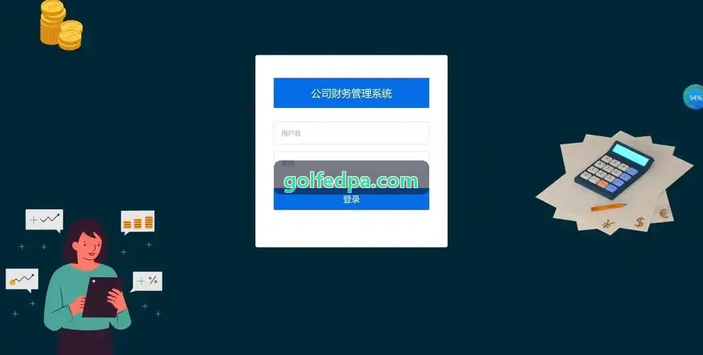 J9真人娱乐电力特高压线路自主巡检三维实景